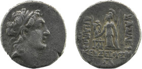 KINGDOM of CAPPADOCIA. Ariarathes IV Eusebes, 220-163 BC. AR Drachm
Diademed head / Athena standing holding Nike, spear and shield. 
Sim.25v.
4,05 gr....