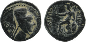 KINGS OF CAPPADOCIA. Ariarathes VI Epiphanes Philopator, circa 130-112/0 BC. AE 
Eusebeia-Mazaka. Draped bust of Ariarathes VI to right, wearing diade...