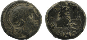 KINGS OF THRACE. Lysimachos (305-281 BC). Ae. 
Helmeted head of Athena right.
Rev: BAΣIΛEΩΣ ΛYΣIMAXOY.
Forepart of lion right; spear head-below; monog...