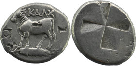 BITHYNIA, Kalchedon. 387-340 BC. AR Drachm .
Bull standing on grain ea.
Quadripartite, granulated incuse square, countermarked.
SNG.Cop.352v.
