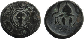 KINGS OF MACEDON. Philip III Arrhidaios (323-317 BC). Ae 1/2 Unit. 
Uncertain mint in western Asia Minor.
Macedonian shield; on boss, head of Herakles...
