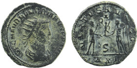 NUMERIAN Aurelianus Caesar 282-283 
Radiate and cuirassed bust right
Rev: Emperor standing right, receiving Victory from Jupiter, standing left; star ...