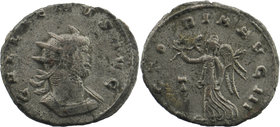Gallienus (AD 253-268). AR antoninianus. Milan
Radiate, cuirassed bust of Gallienus right.
Rev: Victory advancing left, holdign wreath and palm. 
RIC ...