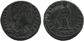 Helena (324-329 AD). AE Follis
draped bust to right.
Rev: ecuritas standing left, holding olive branch in extended right Hand.
RIC 508.
2,50 gr. 18 mm