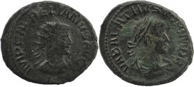AURELIAN with VABALATHUS (270-275). Antoninianus. 
Obv: IMP C AVRELIANVS AVG. Laureate and cuirassed bust of Aurelianus right. Rev: VABALATHVS V CRIM ...