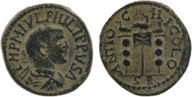 Pisidia, Antioch. Philip I. A.D. 244-249. AE
radiate, draped, and cuirassed bust right 
vexilium surmounted by eagle between two legionary standards. ...