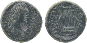 Thrace. Sestos. Domitian AD 81-96. AE 
….. ΚΑΙCΑΡ, laureate head right 
Rev: CHCTIωN, lyre. 
RPC II 359 var.
4,37 gr. 18 mm