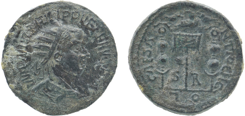 PISIDIA. Antiochia. Philip I the Arab (244-249). Ae.
Obv: IMP M IVL FILIPPVS P F...