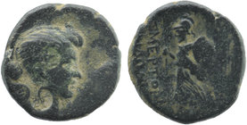 PHRYGIA. Eumenea (as Fulvia). Fulvia, first wife of Mark Antony (83/73-40 BC). Ae
Zmertorix Philonidas, magistrate.
Draped bust of Fulvia as Nike righ...