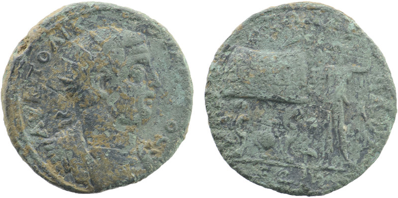 CILICIA. Corycus. Valerian I (253-260). Ae.
AV K ΠO ΛIK OVAΛЄPIANOC.
Radiate, ...