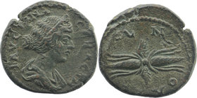 CILICIA, Olba. Faustina Junior wife of Marcus Aurelius. Augusta, 147-175 AD. AE
Diademed and draped bust right
Rev: Winged thunderbolt.
SNG Levante...