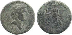 CILICIA. Pompeiopolis. Time of Domitian (81-96). Ae. Dated CY 152 (86/7).
Obv: Bare head of Pompey the Great right; star to lower right.
Rev: ΠΟΜΠΗΙ...