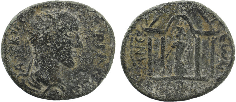 CILICIA. Anemurium. Valerian I (253-260). Ae. Dated RY 2 (254/5).
AY K ΠO ΛI OY...