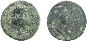 CILICIA. Anemurium. Domitian (81-96). Ae.
ΔOMITIANOC KAIC.
Laureate head right.
Rev: ANOMOVPЄωN.
Turreted and draped bust of Tyche right.
RPC II ...