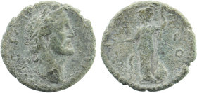 Lycaonia, Iconium. Antoninus Pius. A.D. 138-161. AE
IMP C T A H ANTONINOC, laureate head right
Rev: COL ICO, Athena standing left, holding Nike over...