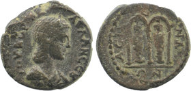 PAMPHYLIA. Aspendos. Julia Paula (Elagabalus, 218-222) AE
Obv: ΟΥ ΚΟΡ ΠΑΥΛΑΝ ϹƐΒ/ diademed and draped bust of Julia Paula, right.
Rev: ΑϹΠƐΝΔΙΩΝ/fro...