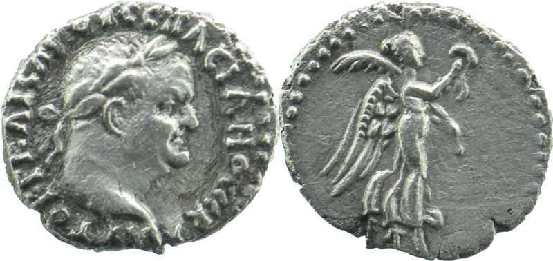 Vespasian AR Hemidrachm of Caesarea, Cappadocia. AD 69-79. 
Laureate head right ...