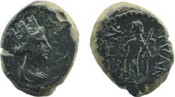 CAPPADOCIA. Tyana. Pseudo-autonomous issue. Hemiassarion. time of Trajan, 98-117
Obv: Turreted and draped bust of the city-goddess to right. 
Rev. TYA...