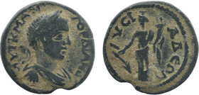 Pisidia, Isinda. Gordian III (238-244). Ae.
Obv: AV K MAP ANT ΓOPΔIANOC. Laureate bust right.
Rev: .CI.ΔЄΩN Tyche with rudder and cornucopiae.
6,60...