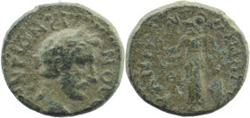 CILICIA. Mopsus. Antoninus Pius (138-161). Ae.
Bare head right, with slight drapery.
Rev: Athena standing left, holding crowning Nike and resting hand...