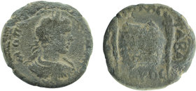 CILICIA, Hierapolis-Castabala. Diadumenian, as Caesar, 217-218. Triassarion AE
M OΠEΛ ΔI ANTONINOC Laureate, draped and cuirassed bust of Diadumenian ...