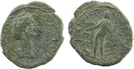 CILICIA. Flaviopolis. Diva Faustina I (Died 140/1). Ae.
Obv: ΘЄΑ ΦΑΥСΤЄΙΝΑ.
Draped bust right.
Rev: ΦΛΑΥΙΟΠOΛЄΙΤΩΝ ЄΤ ЧH.
Tyche standing left, holding...