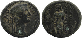 Phrygia, Cadi. Claudius. A.D. 41-54. AE
laureate head of Claudius right
Rev: Zeus Laodikeus standing left holding eagle and scepter;
RPC I 3062/1; SNG...