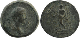 Kings of Kommagene, Antiochos IV Epiphanes .Elusa-Sebaste in Cilicia Tracheia, AD 38-72.
Obv: Diademed and draped bust right.
Rev: Naked male figure...