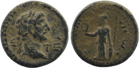 CILICIA. Mopsos. Antoninus Pius (138-161). Ae.
Obv: Laureate head of Pius right. E/ left. T/ right.
Rev: Athena standing left, holding Nike and restin...
