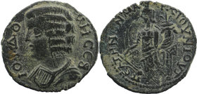 PHRYGIA. Peltae. Julia Domna (Augusta, 193-217). AE
obv: Iounios, archon. Draped bust left.
Rev: Tyche standing left, holding rudder and cornucopiae. ...