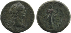 CILICIA. Flaviopolis. Domitian (81-96). Ae
Laureate head right
Rev: Tyche standing left, holding rudder and cornucopia. 
RPC II 1759; Ziegler 1231-2; ...