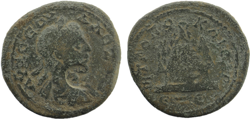 Cappadocia, Caesarea. Severus Alexander. A.D. 222-235. AE
laureate, draped and c...