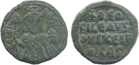 Theophilus. 829-842. AE Follis . Constantinople mint. Struck 830/1-842.
Half-length facing figure of Theophilus, wearing loros and crowned with tufa ...