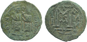 Justin II, 565-578 AD. AE Follis
Justin and Sophia enthroned / Large M.
 S.369. 
4,71 gr. 28 mm