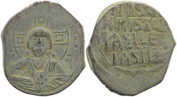 Basil II and Constantine VIII - AE Anonymous Follis
Christ, nimbate bust facing
Rev: egend in four lines,
Sear 1813; DOC 2.40
9,68 gr.