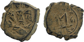 ARAB-BYZANTINE: Three Standing Figures, ca. 634-640s, AE fals
6,76 gr. 25 mm