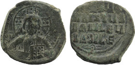 Anonymous (attributed to Basil II). Ca. 976-1025. AE follis
Bust of Christ facing,
Rev: four lines legend
10,21 gr. 28 mm