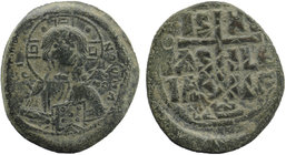 Anonymous (attributed to Romanus III). Ca. 1028-1034. AE follis
Constantinople mint,
nimbate bust of Christ facing, square in each limb of cross; wear...