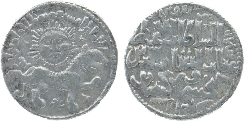 ISLAMIC, Seljuks. Rum. Ghiyath al-Din Kay Khusraw II, first reign, AH 634-644 / ...