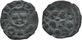 Italy, Lucca. Henry III, IV or V of Franconia as King of Italy (1039-1125) Ar
Biaggi 1056
0,95 gr. 16 mm