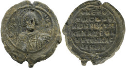 Konstantinos Kaslinos, Vestes and Katepanos. Circa 11-12 th century.
Obv: O EY / ΦH / C/T/A/Θ. Nimbate facing bust of St. Eustathios holding lance an...