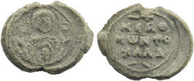 Lead seal of Constantine XAΛ Δ? 11. Century
OBV: Bust of the Mother of God. the medallion of Christ 
Rev: + KERO/KωNTΘ /XAΛ Δ "Lord, help Constantine ...
