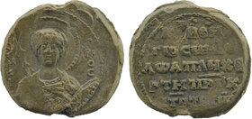 Apanchourtes,Protospatharios & Strategos. Circa 11 - 12 th Century.
Obv: O (ΓEΩ)- VPIOC ( sic?) Nimbate Facing bust of St Georgios holding lance and ...