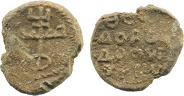 Byzantine Seals. 14,39 gr. 27 mm