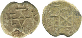 Byzantine Seals. 12,32 gr. 22 mm