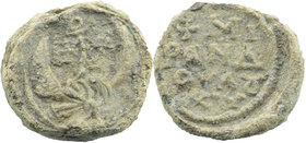 Byzantine Seals. 17,69 gr. 23 mm