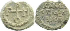 Byzantine Seals 9,59 gr. 23 mm