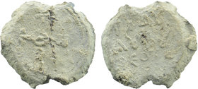 Byzantine seals. 15,11 gr. 27 mm