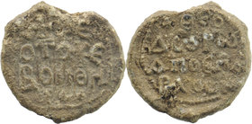 Byzantine seals. 10,36 gr. 23 mm