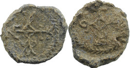 Byzantine Seals. . 16,56 gr. 25 mm
